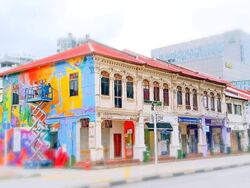 East Coast Road (D15), Retail #504321741